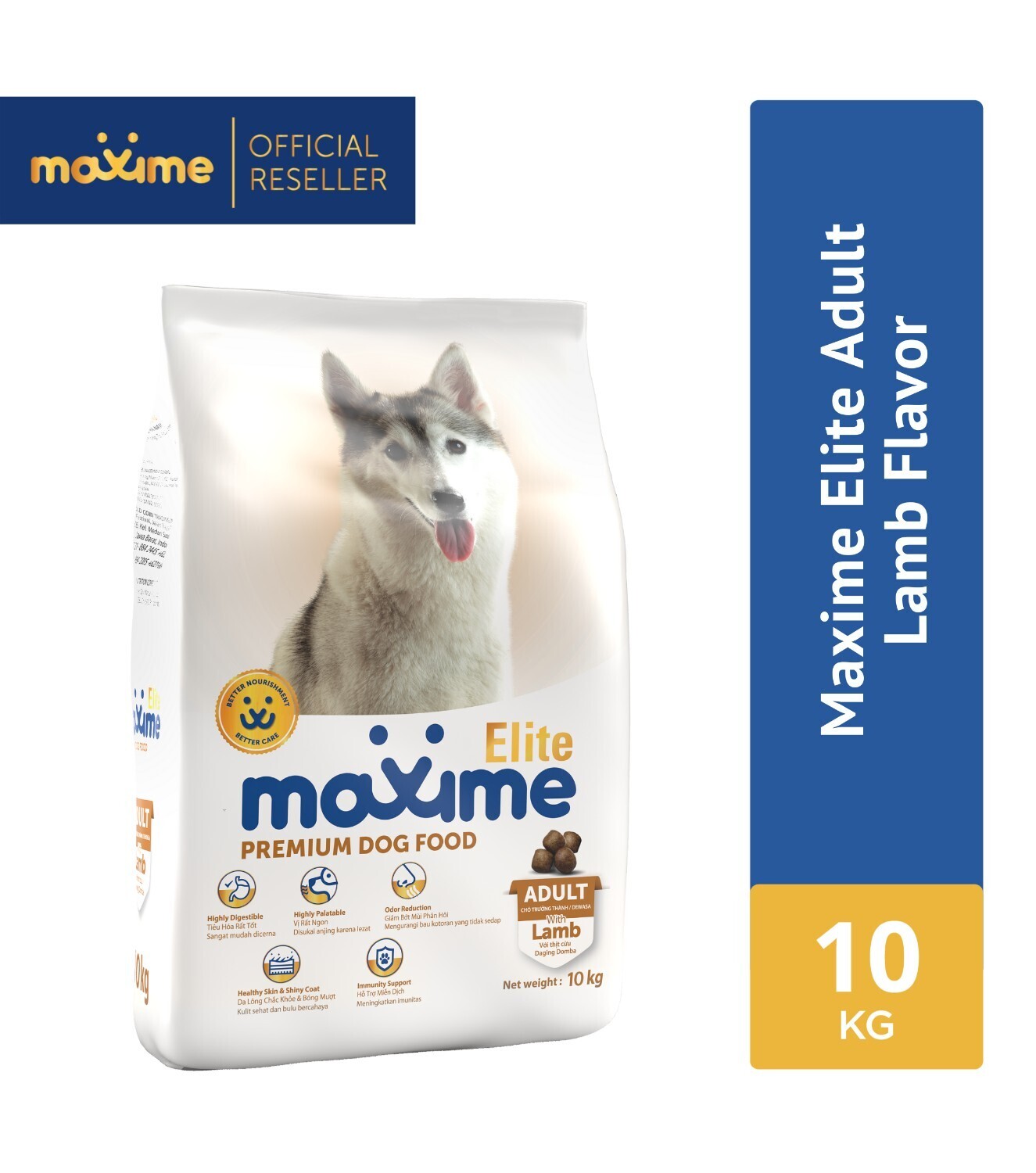 Maxime Elite Adult Lamb 10kg Product Catalog